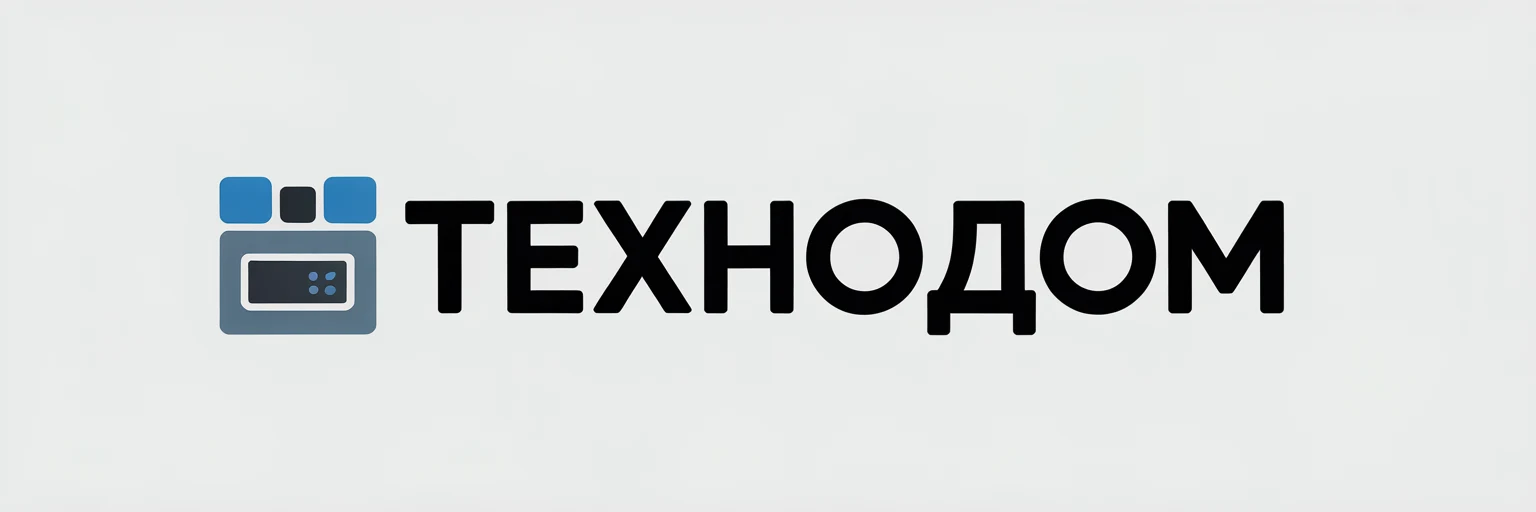 ТехноДом